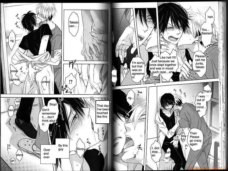Dakaretai Otoko Ichii ni Odosarete Imasu. Chapter 2.2 page 11 - Chapter 2 : V2