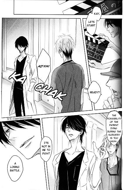 Dakaretai Otoko Ichii ni Odosarete Imasu. Chapter 2.2 page 14 - Chapter 2 : V2