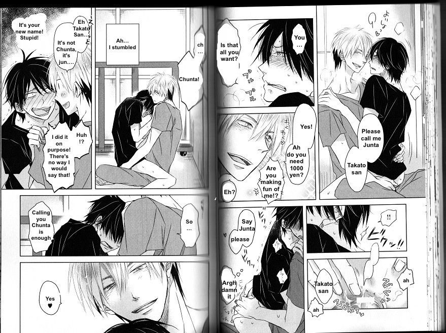 Dakaretai Otoko Ichii ni Odosarete Imasu. Chapter 2.2 page 15 - Chapter 2 : V2
