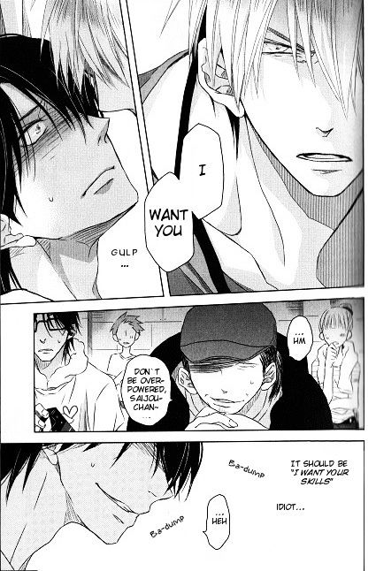 Dakaretai Otoko Ichii ni Odosarete Imasu. Chapter 2.2 page 16 - Chapter 2 : V2