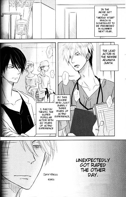 Dakaretai Otoko Ichii ni Odosarete Imasu. Chapter 2.2 page 3 - Chapter 2 : V2