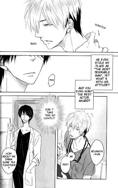 Dakaretai Otoko Ichii ni Odosarete Imasu. Chapter 2.2 page 5 - Chapter 2 : V2