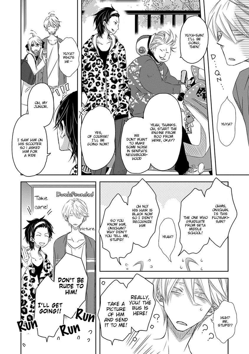 Dakaretai Otoko Ichii ni Odosarete Imasu. Chapter 20.5 page 10 - Chapter 20.5