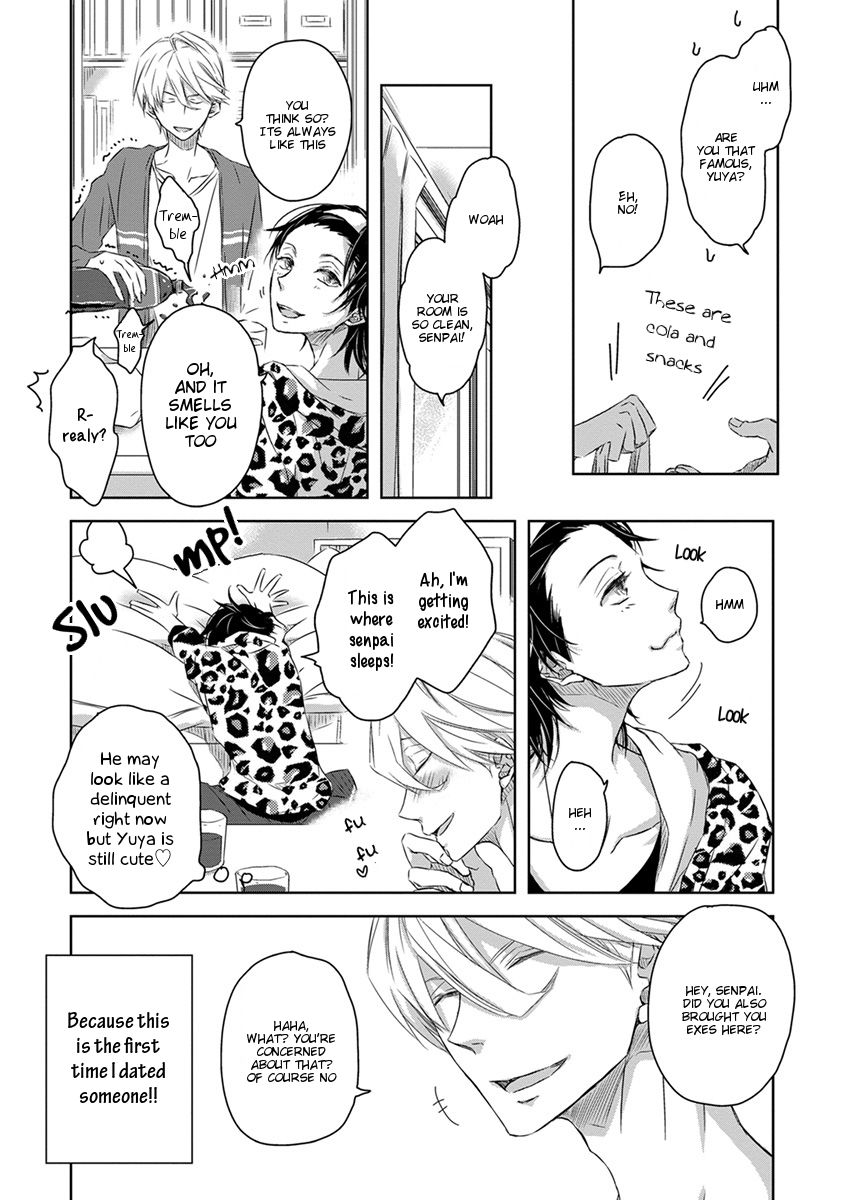 Dakaretai Otoko Ichii ni Odosarete Imasu. Chapter 20.5 page 11 - Chapter 20.5