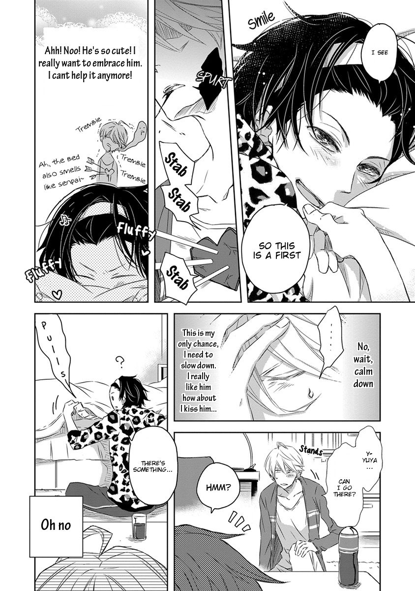Dakaretai Otoko Ichii ni Odosarete Imasu. Chapter 20.5 page 12 - Chapter 20.5