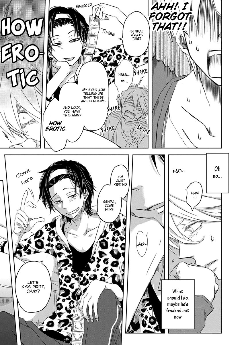 Dakaretai Otoko Ichii ni Odosarete Imasu. Chapter 20.5 page 13 - Chapter 20.5