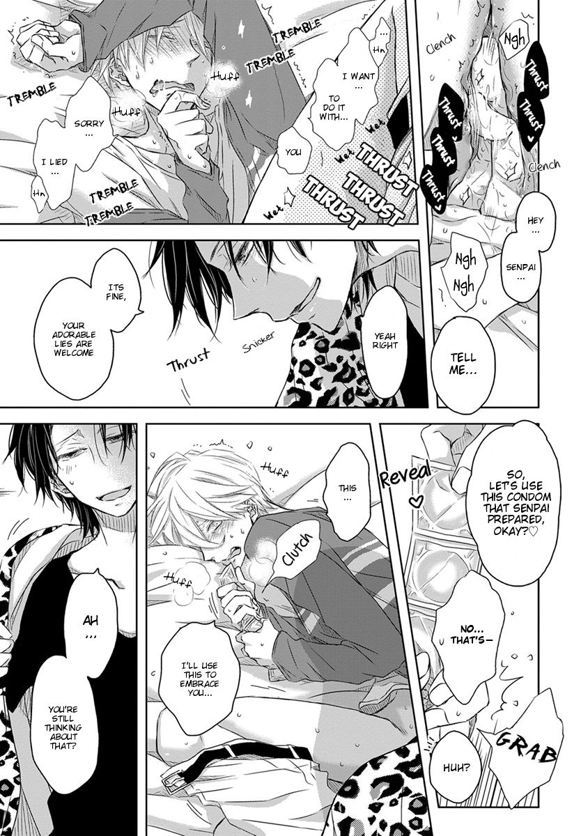 Dakaretai Otoko Ichii ni Odosarete Imasu. Chapter 20.5 page 15 - Chapter 20.5