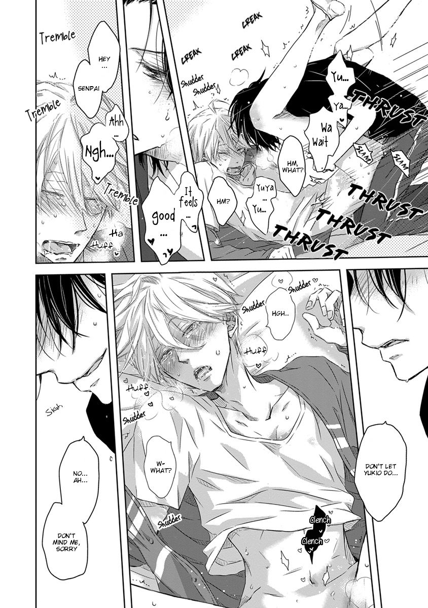 Dakaretai Otoko Ichii ni Odosarete Imasu. Chapter 20.5 page 18 - Chapter 20.5
