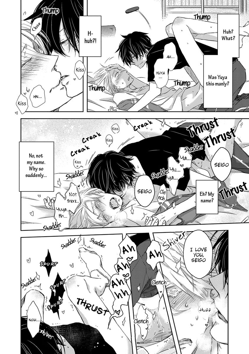 Dakaretai Otoko Ichii ni Odosarete Imasu. Chapter 20.5 page 20 - Chapter 20.5