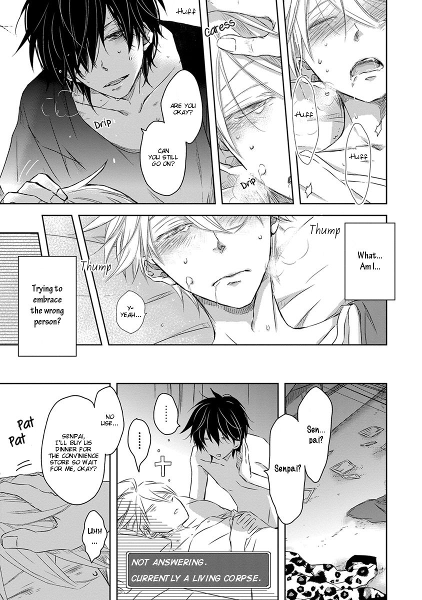 Dakaretai Otoko Ichii ni Odosarete Imasu. Chapter 20.5 page 21 - Chapter 20.5