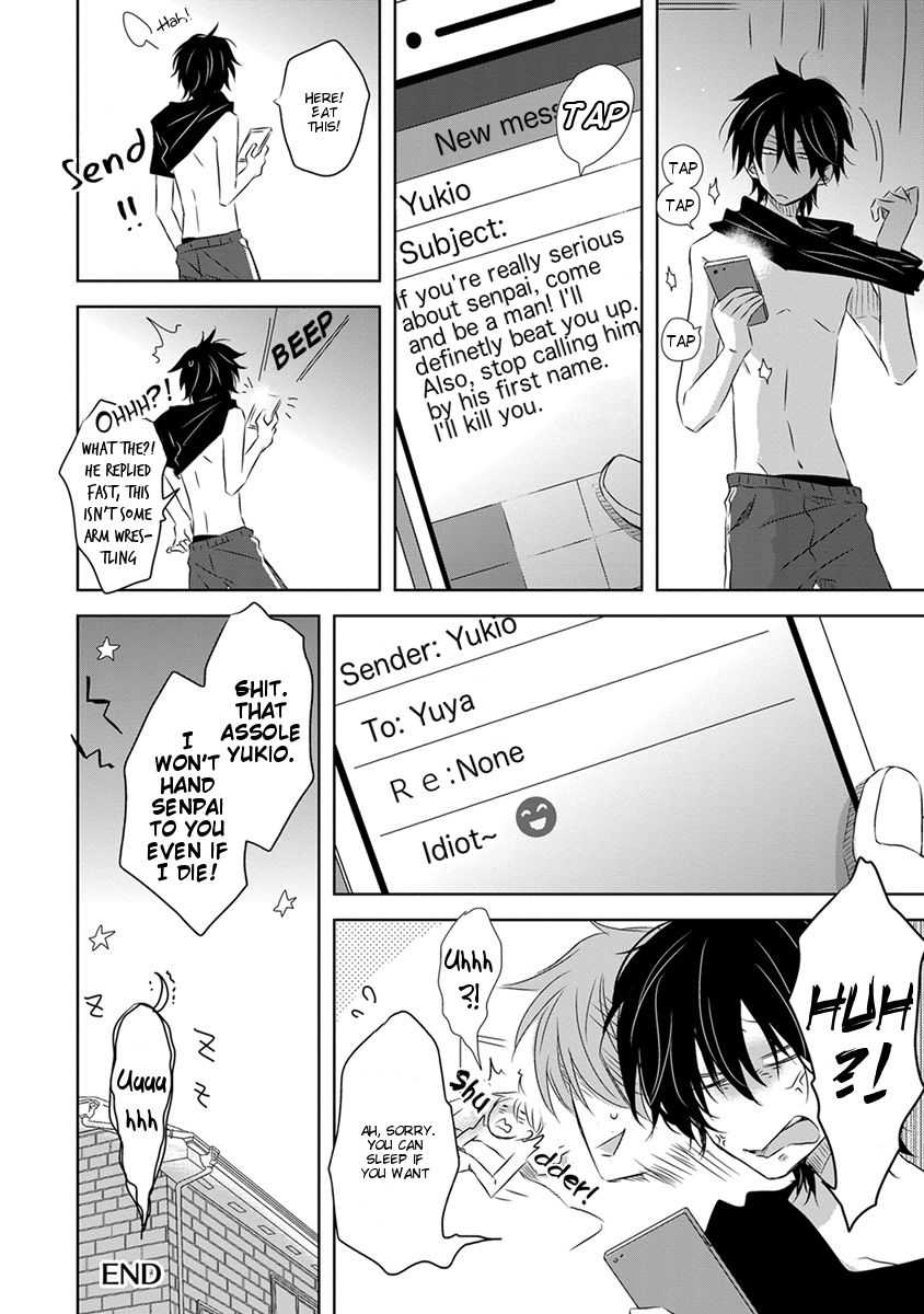 Dakaretai Otoko Ichii ni Odosarete Imasu. Chapter 20.5 page 22 - Chapter 20.5