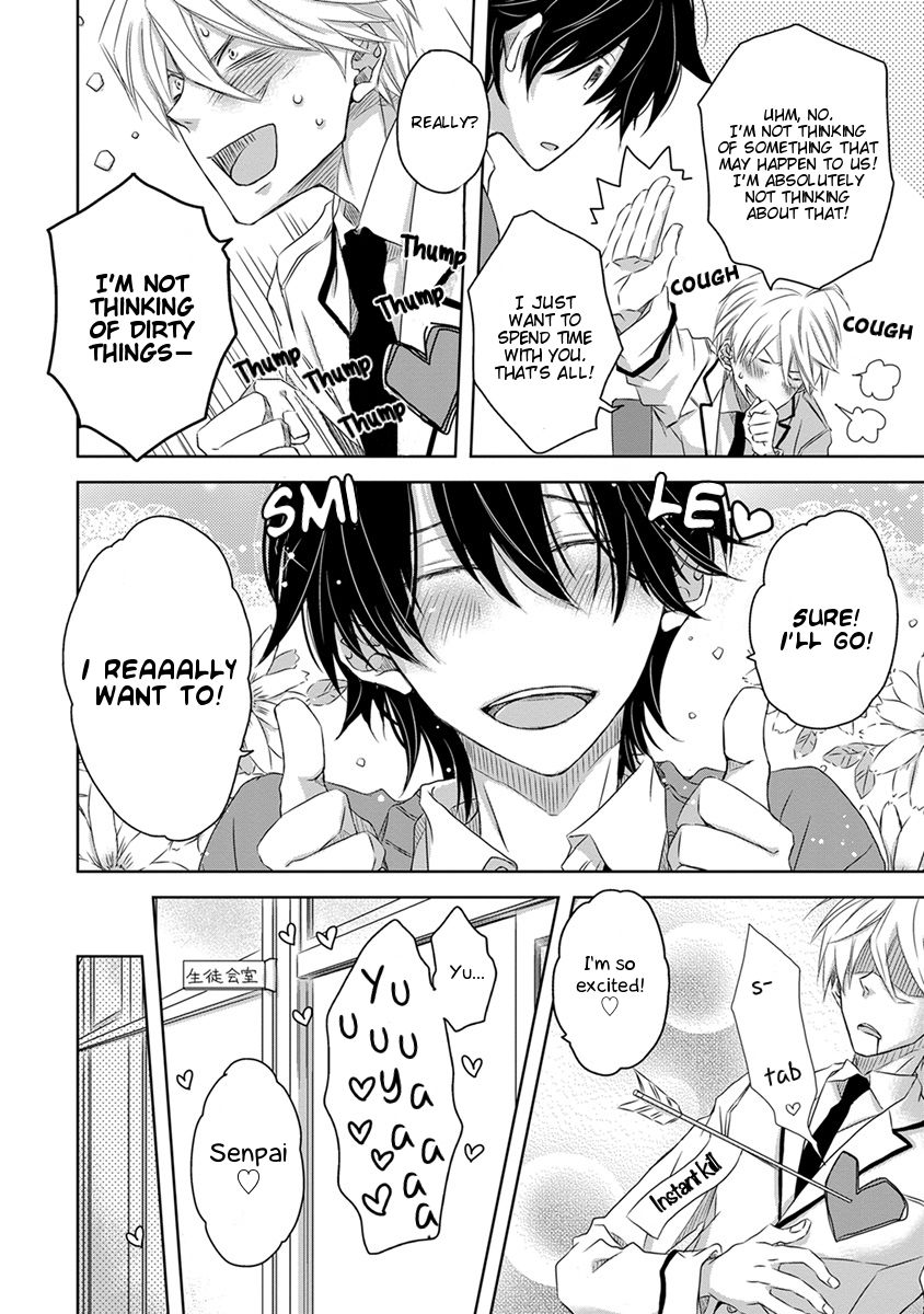 Dakaretai Otoko Ichii ni Odosarete Imasu. Chapter 20.5 page 6 - Chapter 20.5