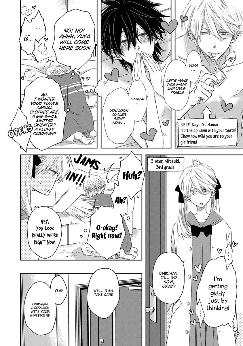 Dakaretai Otoko Ichii ni Odosarete Imasu. Chapter 20.5 page 8 - Chapter 20.5