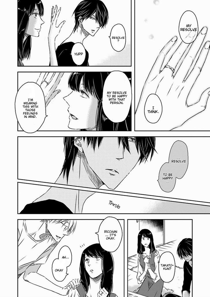 Dakaretai Otoko Ichii ni Odosarete Imasu. Chapter 20 page 12 - Chapter 20