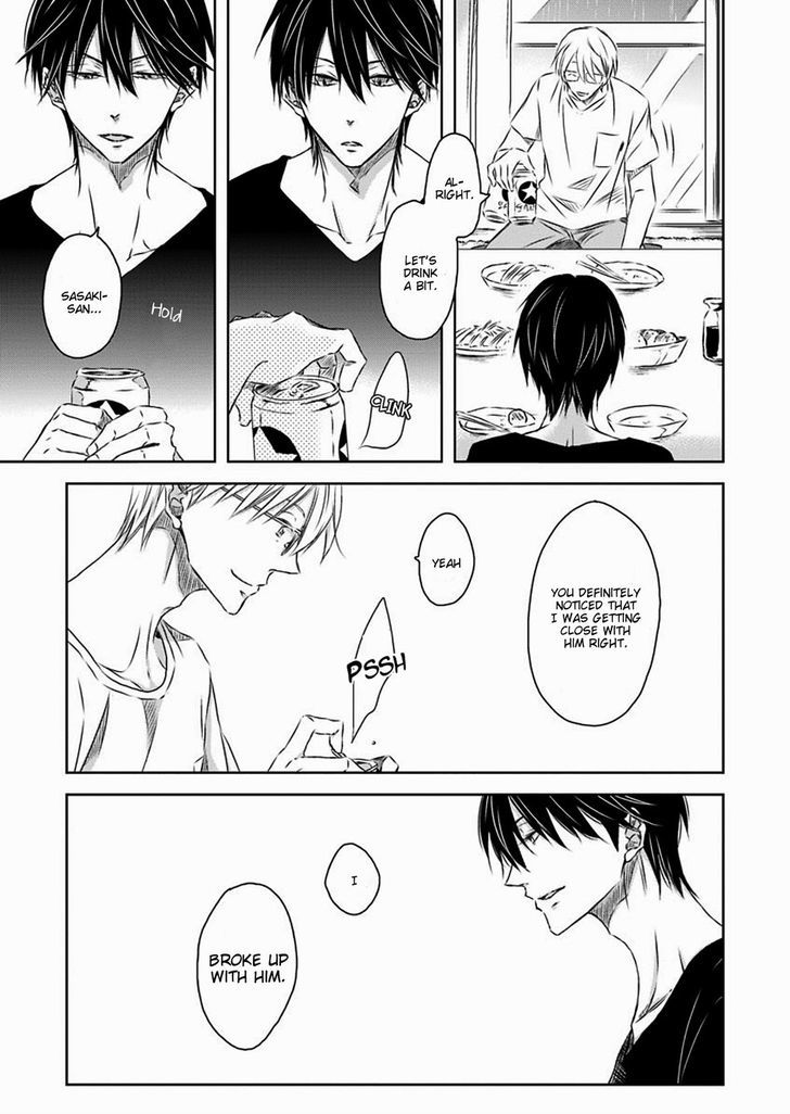Dakaretai Otoko Ichii ni Odosarete Imasu. Chapter 20 page 13 - Chapter 20