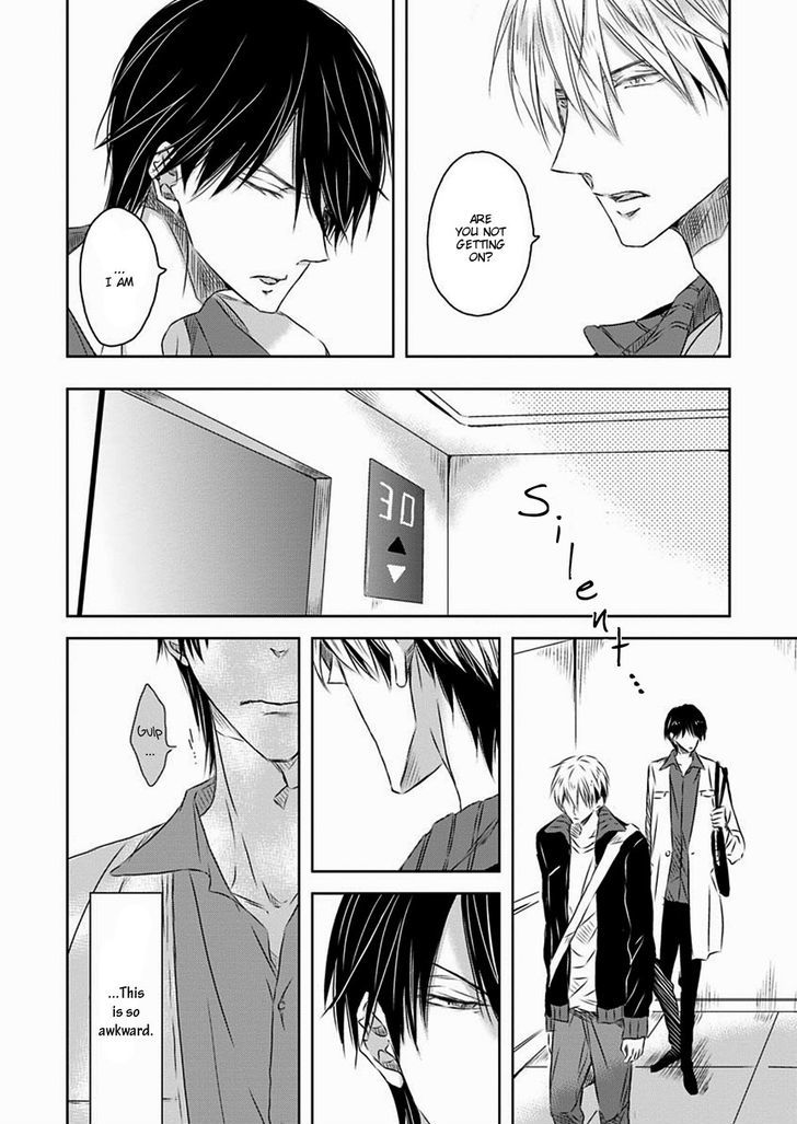 Dakaretai Otoko Ichii ni Odosarete Imasu. Chapter 20 page 20 - Chapter 20