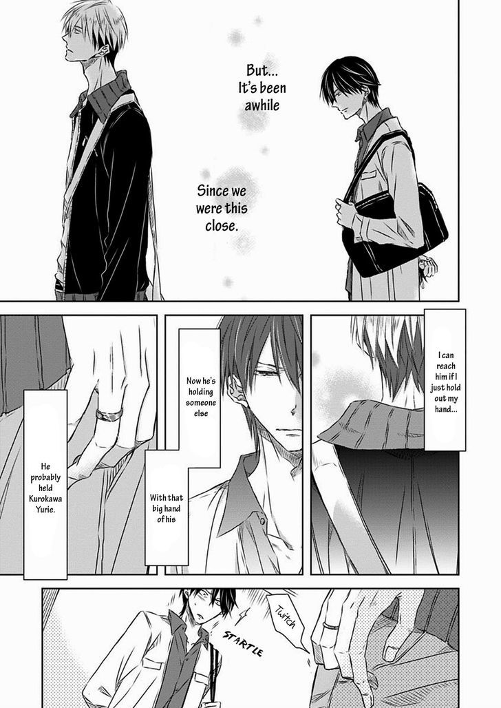 Dakaretai Otoko Ichii ni Odosarete Imasu. Chapter 20 page 21 - Chapter 20