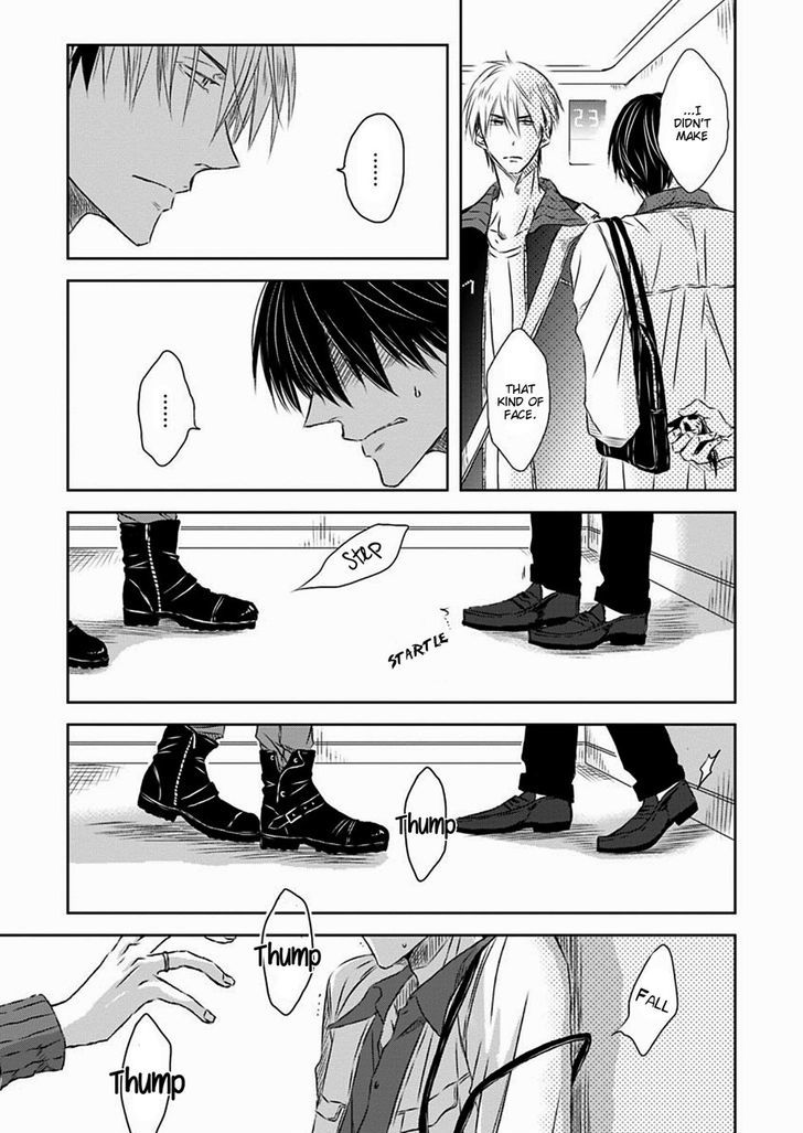 Dakaretai Otoko Ichii ni Odosarete Imasu. Chapter 20 page 23 - Chapter 20