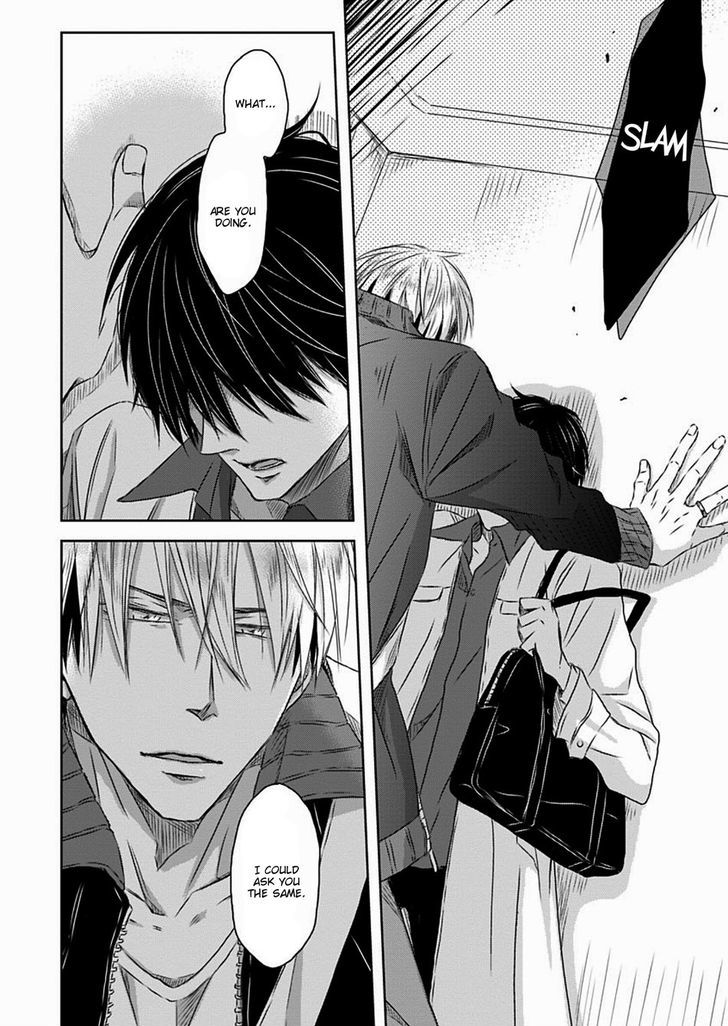 Dakaretai Otoko Ichii ni Odosarete Imasu. Chapter 20 page 24 - Chapter 20