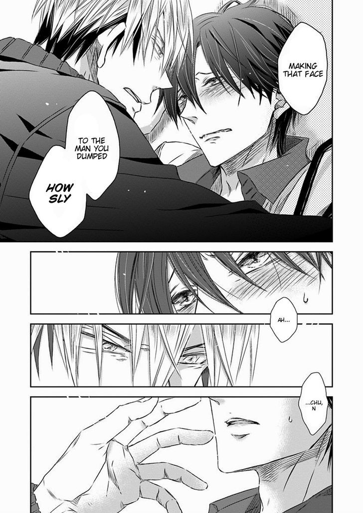 Dakaretai Otoko Ichii ni Odosarete Imasu. Chapter 20 page 25 - Chapter 20