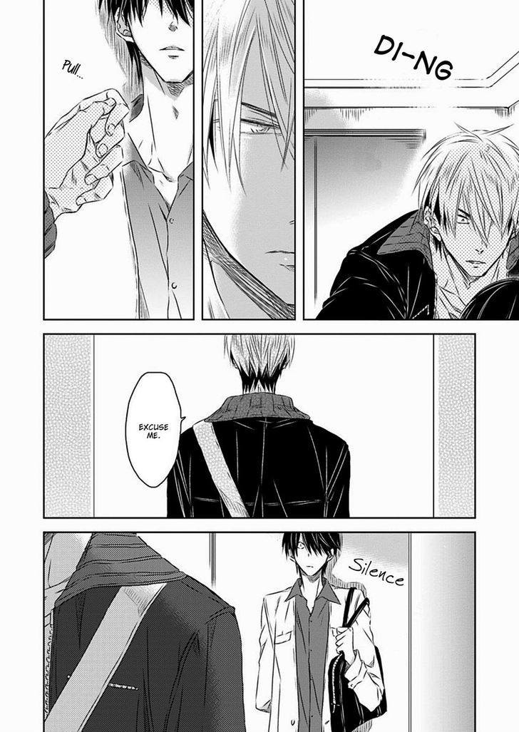 Dakaretai Otoko Ichii ni Odosarete Imasu. Chapter 20 page 26 - Chapter 20