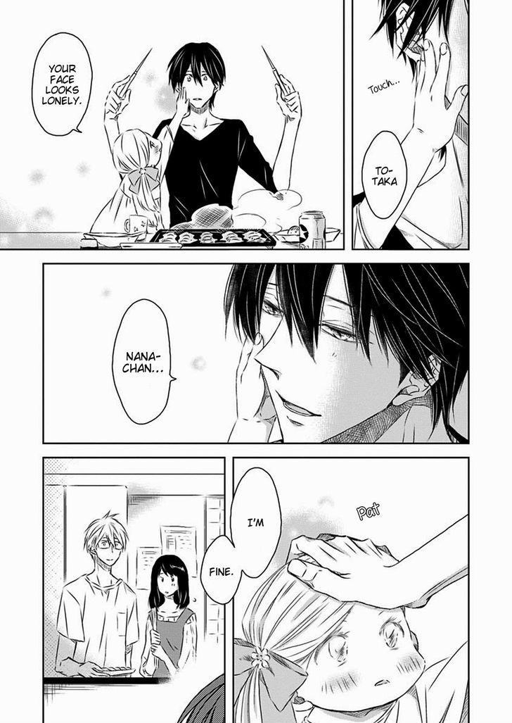 Dakaretai Otoko Ichii ni Odosarete Imasu. Chapter 20 page 9 - Chapter 20
