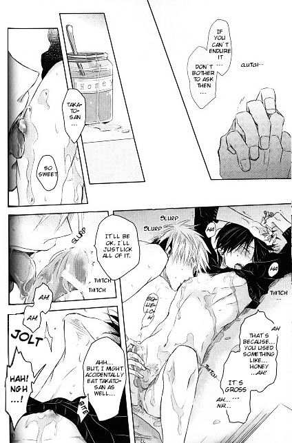 Dakaretai Otoko Ichii ni Odosarete Imasu. Chapter 3.2 page 15 - Chapter 3 : v2