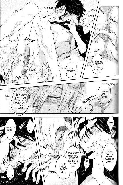 Dakaretai Otoko Ichii ni Odosarete Imasu. Chapter 3.2 page 16 - Chapter 3 : v2