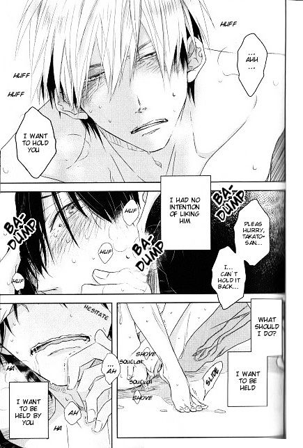 Dakaretai Otoko Ichii ni Odosarete Imasu. Chapter 3.2 page 18 - Chapter 3 : v2