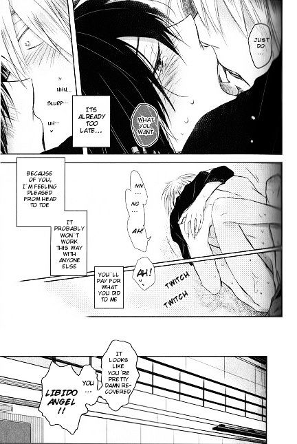 Dakaretai Otoko Ichii ni Odosarete Imasu. Chapter 3.2 page 20 - Chapter 3 : v2