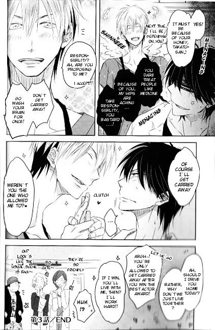 Dakaretai Otoko Ichii ni Odosarete Imasu. Chapter 3.2 page 21 - Chapter 3 : v2