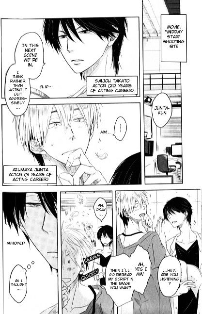 Dakaretai Otoko Ichii ni Odosarete Imasu. Chapter 3.2 page 3 - Chapter 3 : v2