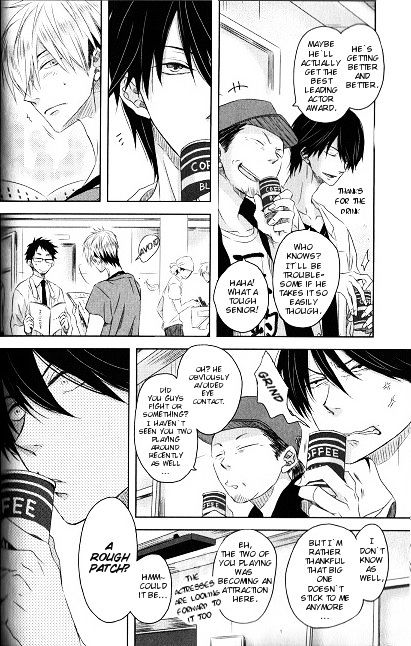 Dakaretai Otoko Ichii ni Odosarete Imasu. Chapter 3.2 page 5 - Chapter 3 : v2