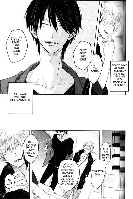 Dakaretai Otoko Ichii ni Odosarete Imasu. Chapter 3.2 page 8 - Chapter 3 : v2