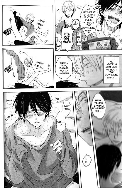 Dakaretai Otoko Ichii ni Odosarete Imasu. Chapter 3.5 page 3 - Chapter 3.5