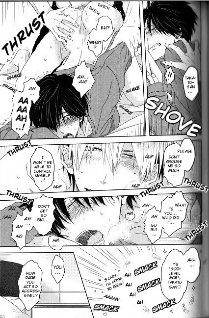Dakaretai Otoko Ichii ni Odosarete Imasu. Chapter 3.5 page 4 - Chapter 3.5