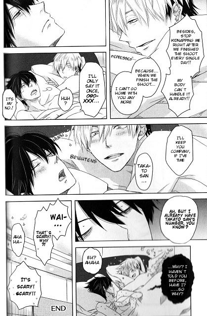 Dakaretai Otoko Ichii ni Odosarete Imasu. Chapter 3.5 page 5 - Chapter 3.5