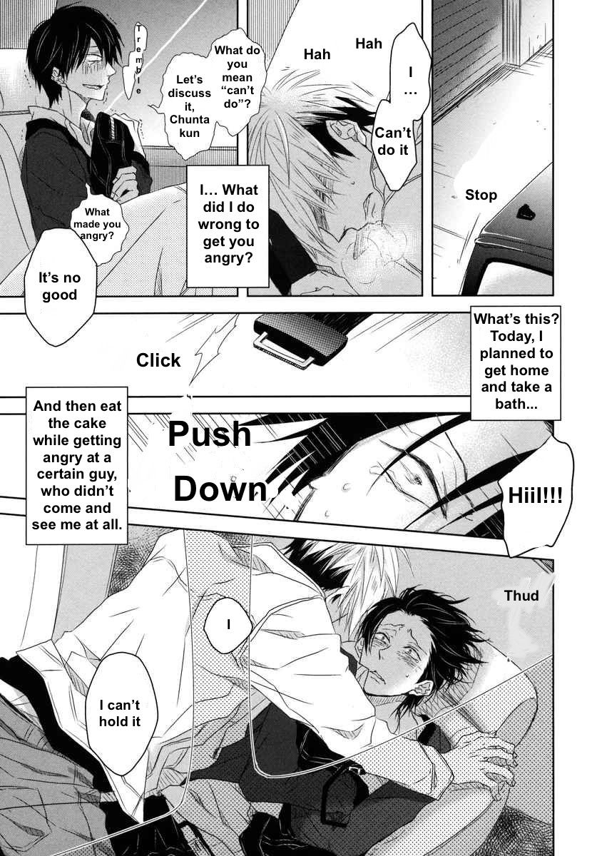 Dakaretai Otoko Ichii ni Odosarete Imasu. Chapter 4 page 18 - Chapter 4