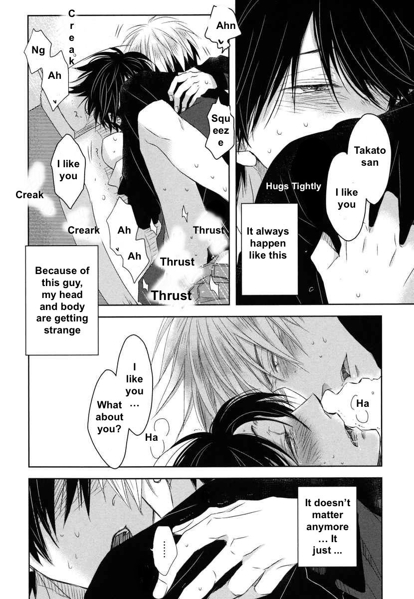 Dakaretai Otoko Ichii ni Odosarete Imasu. Chapter 4 page 27 - Chapter 4