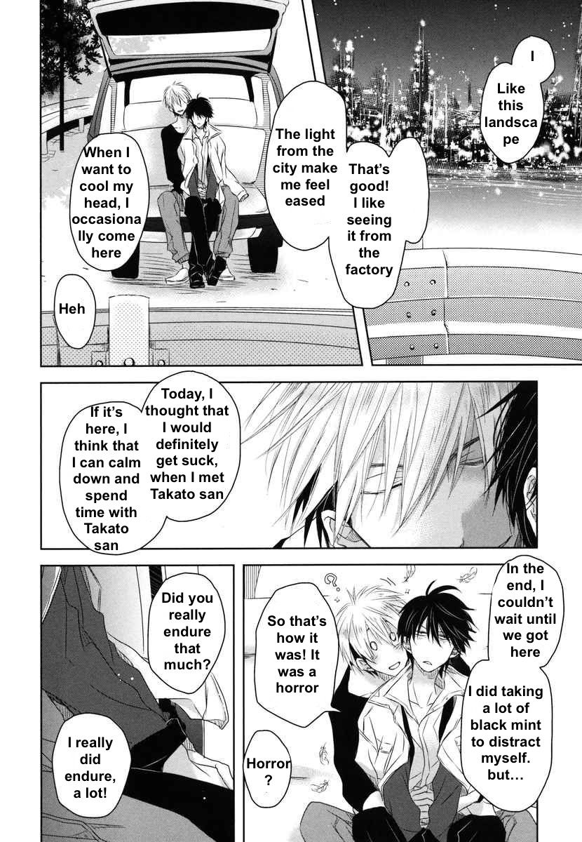 Dakaretai Otoko Ichii ni Odosarete Imasu. Chapter 4 page 29 - Chapter 4