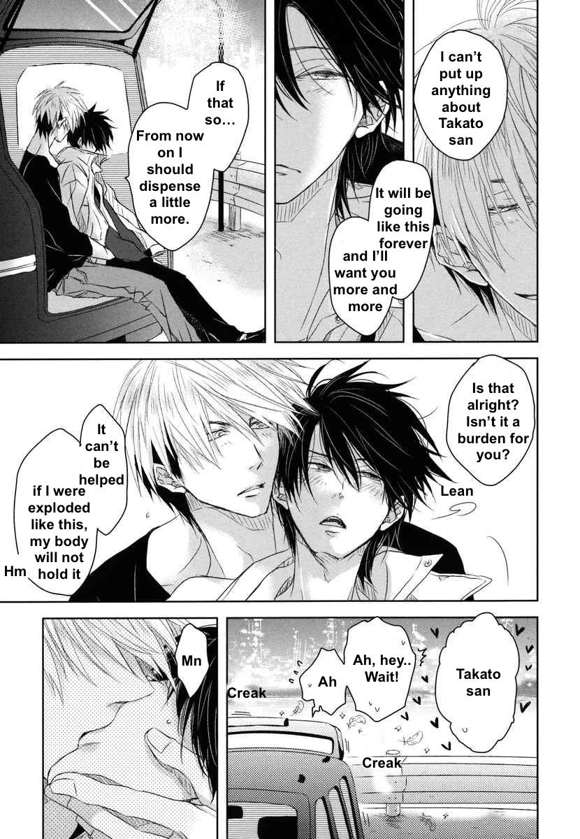Dakaretai Otoko Ichii ni Odosarete Imasu. Chapter 4 page 30 - Chapter 4