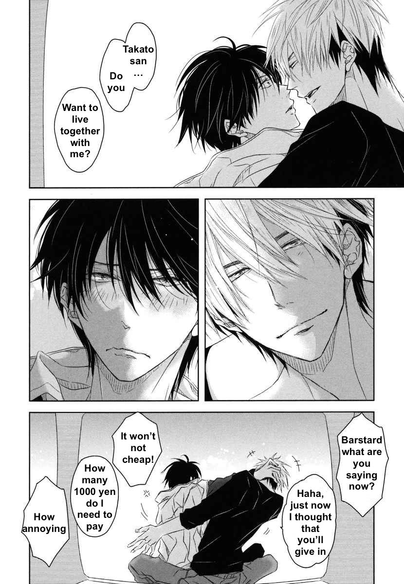 Dakaretai Otoko Ichii ni Odosarete Imasu. Chapter 4 page 31 - Chapter 4