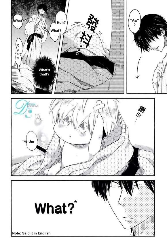 Dakaretai Otoko Ichii ni Odosarete Imasu. Chapter 5.5 page 6 - Chapter 5.5 : Side Story