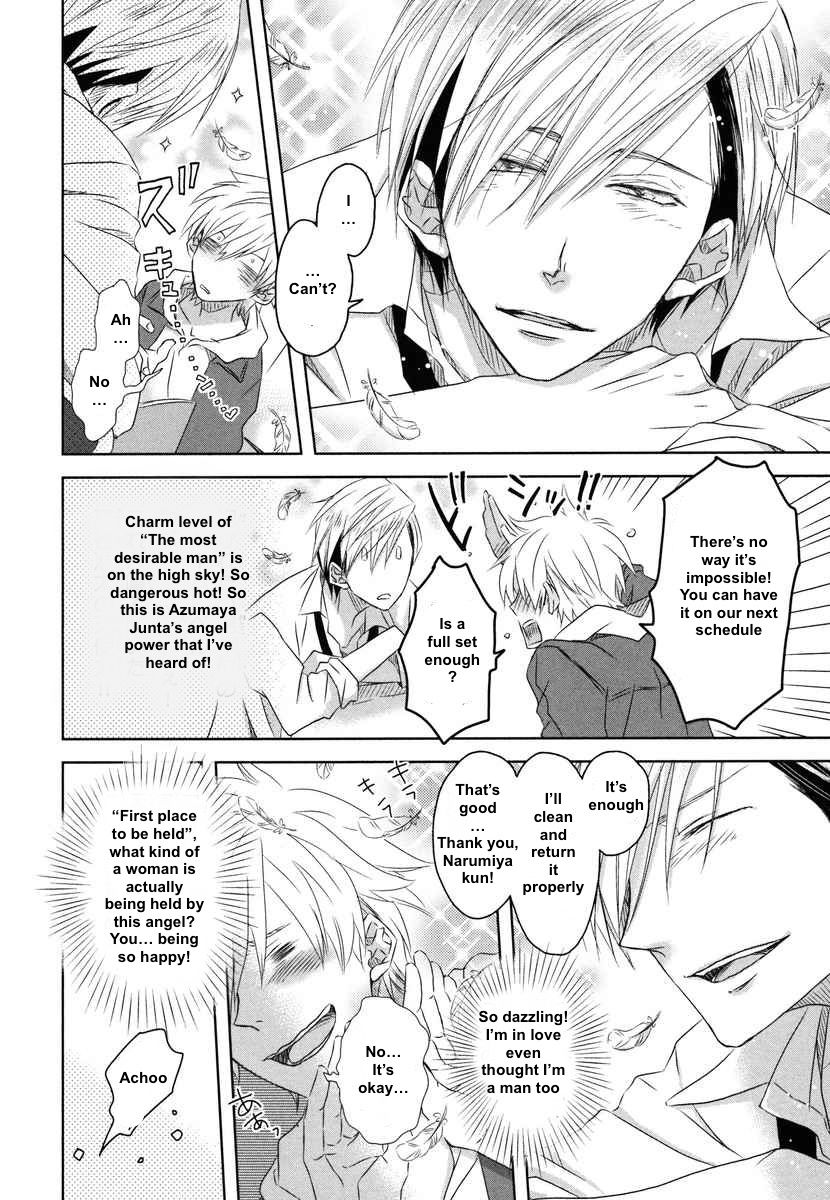 Dakaretai Otoko Ichii ni Odosarete Imasu. Chapter 5 page 10 - Chapter 5