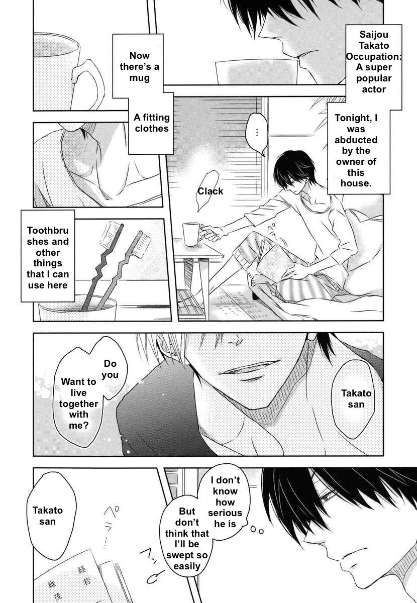Dakaretai Otoko Ichii ni Odosarete Imasu. Chapter 5 page 2 - Chapter 5