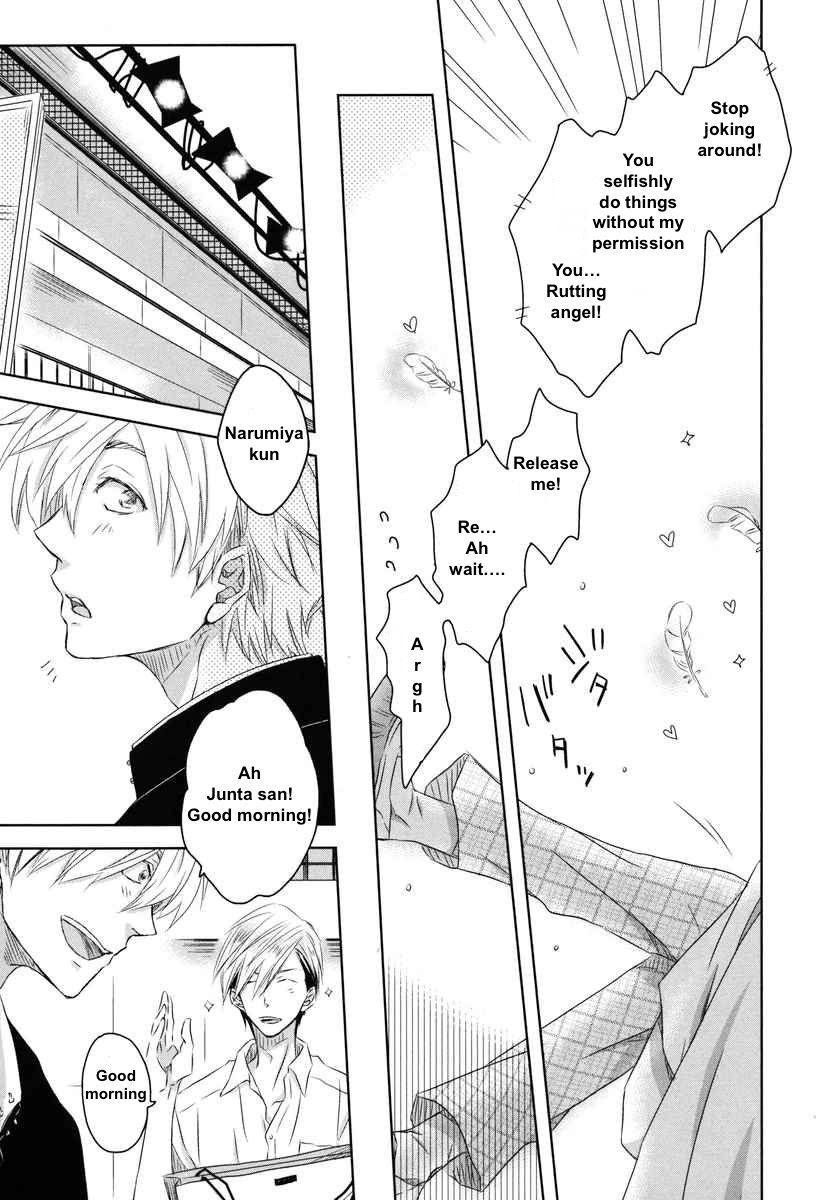 Dakaretai Otoko Ichii ni Odosarete Imasu. Chapter 5 page 31 - Chapter 5