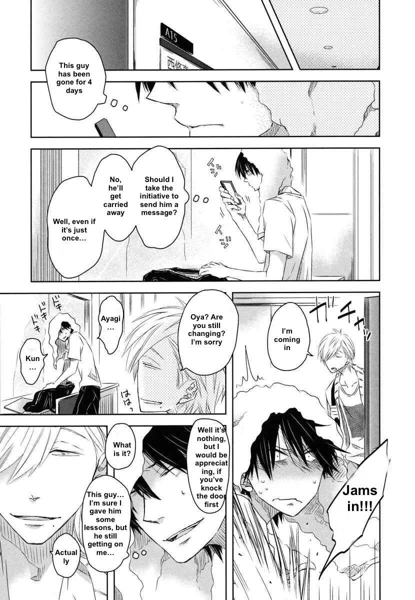 Dakaretai Otoko Ichii ni Odosarete Imasu. Chapter 6 page 25 - Chapter 6