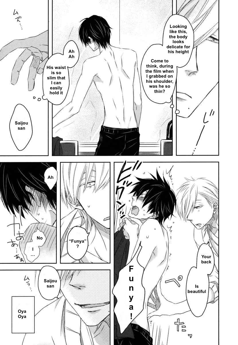 Dakaretai Otoko Ichii ni Odosarete Imasu. Chapter 6 page 27 - Chapter 6