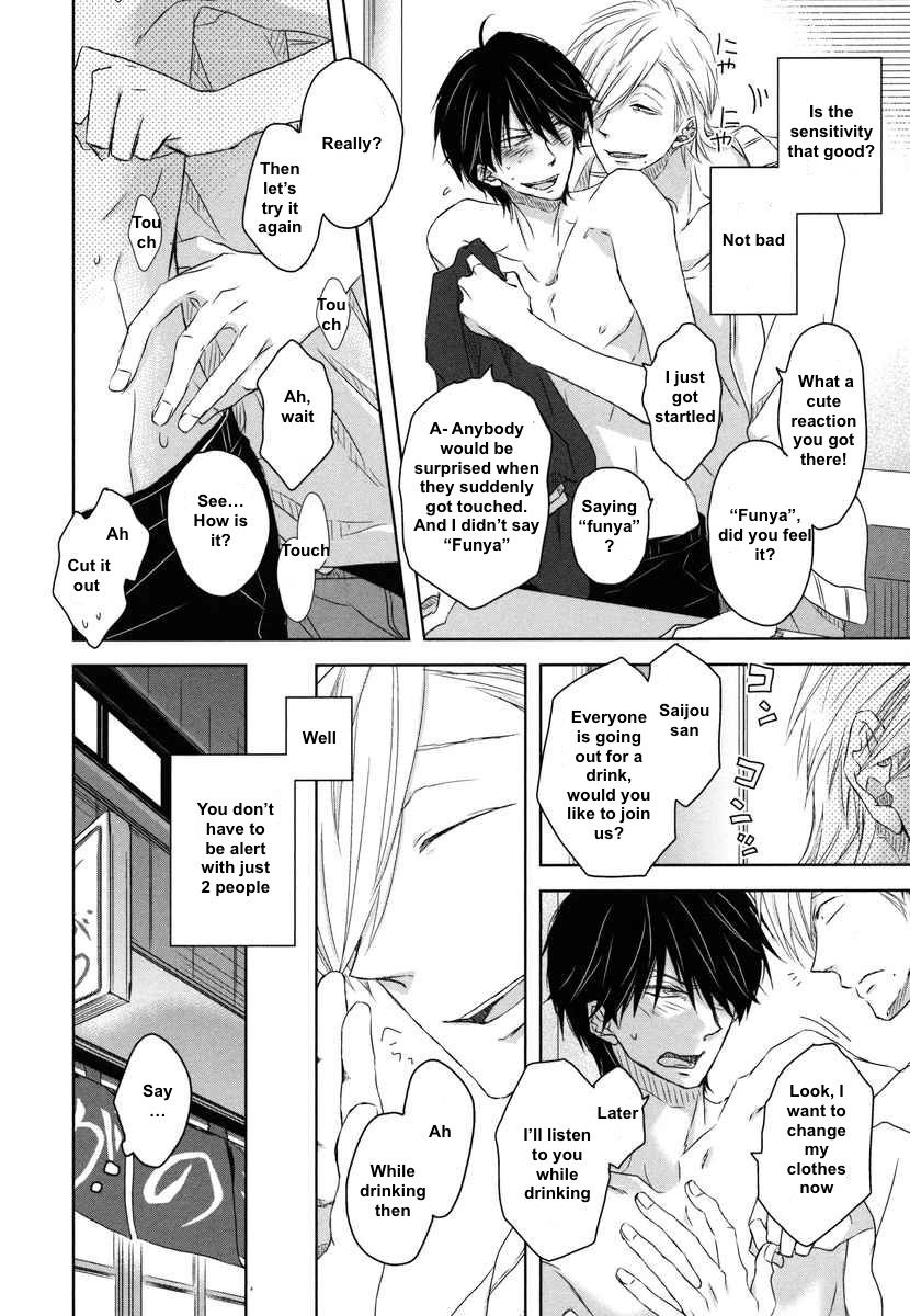 Dakaretai Otoko Ichii ni Odosarete Imasu. Chapter 6 page 28 - Chapter 6