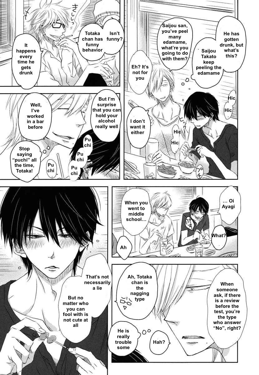 Dakaretai Otoko Ichii ni Odosarete Imasu. Chapter 6 page 29 - Chapter 6